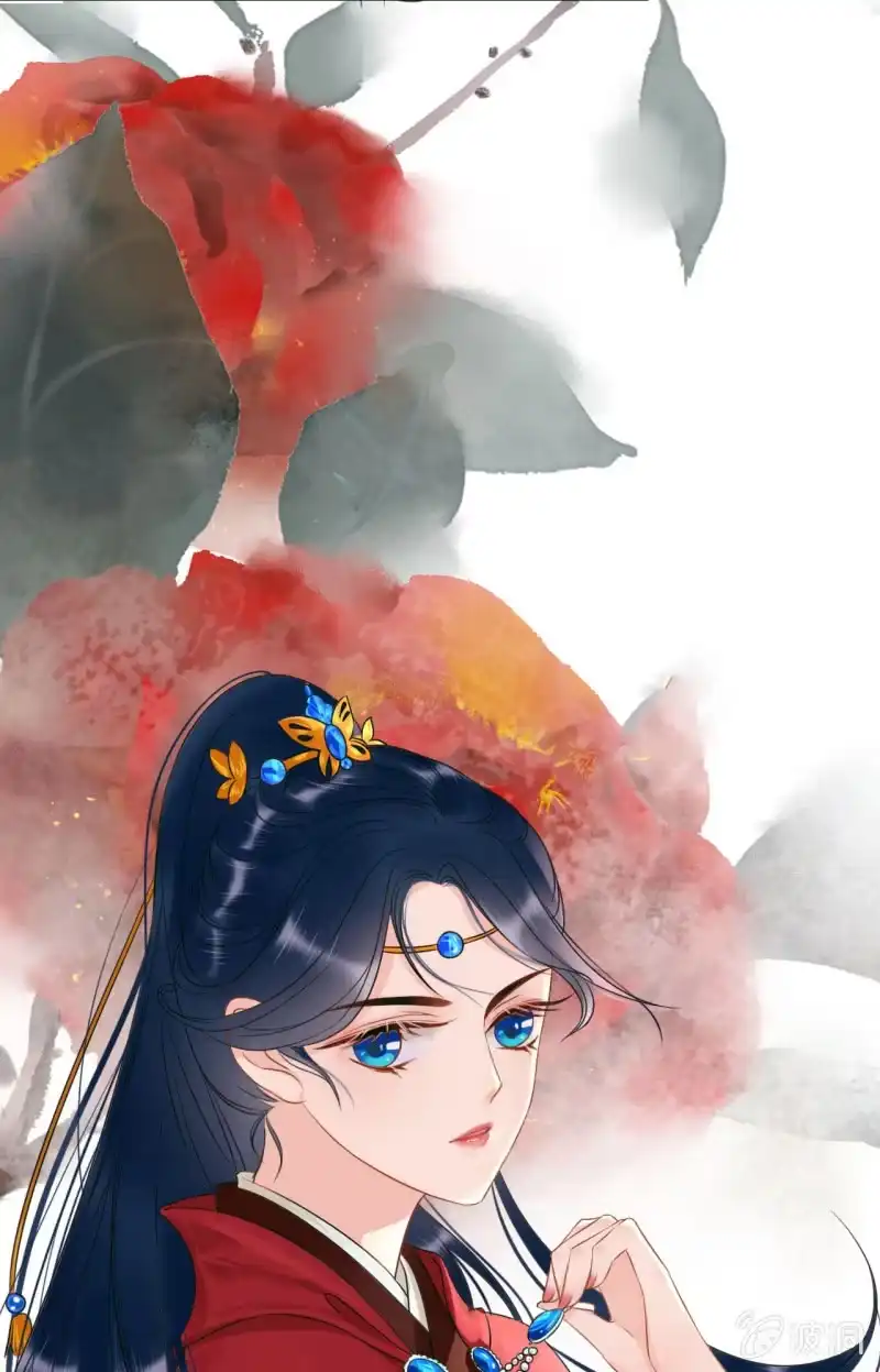 《王的宠妃》福利图 第8页