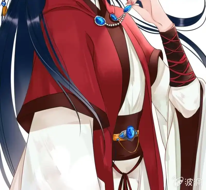 《王的宠妃》第44话 第11页