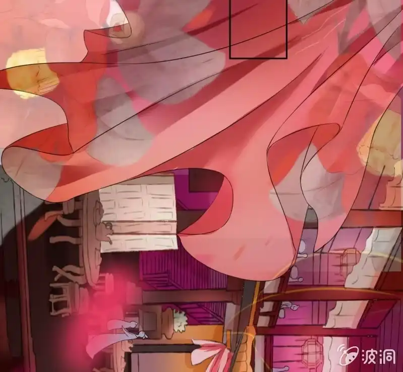 《王的宠妃》第44话 第41页