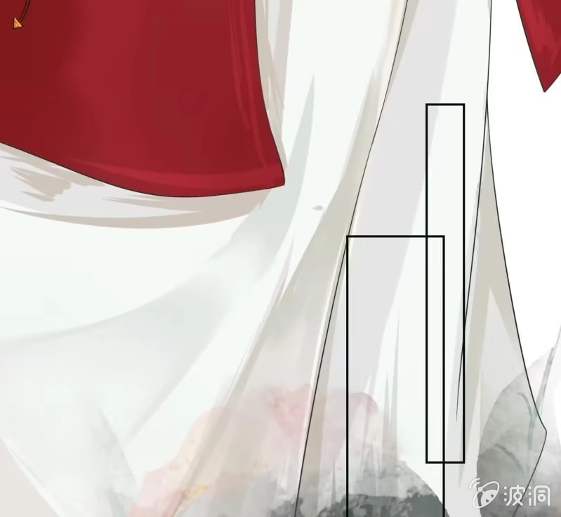 《王的宠妃》第44话 第14页