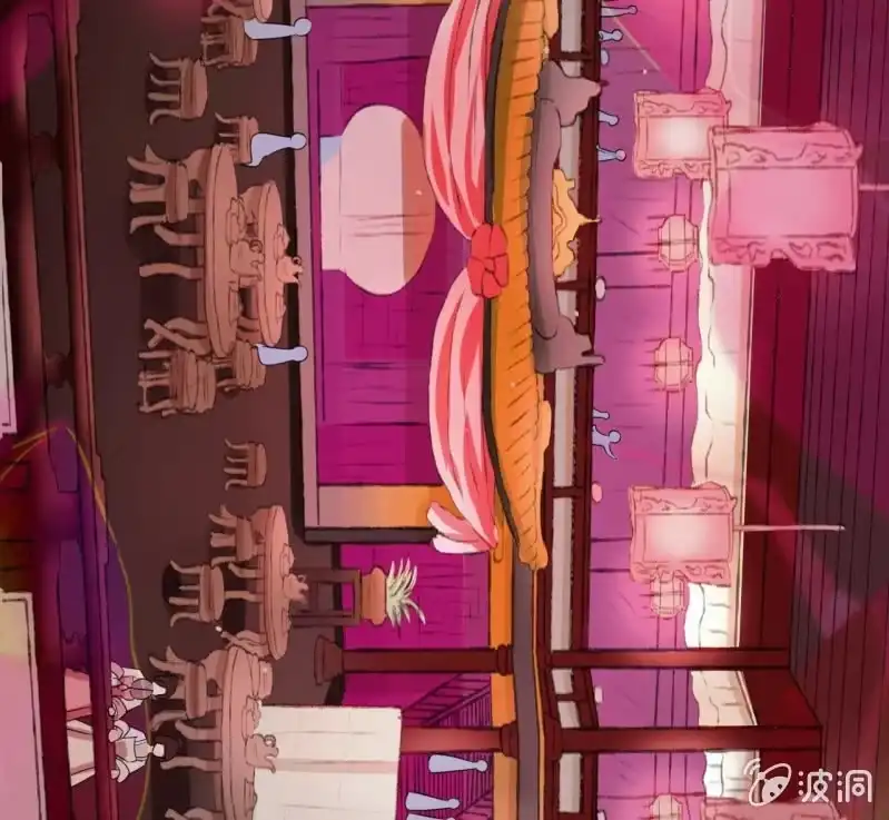 《王的宠妃》第44话 第42页