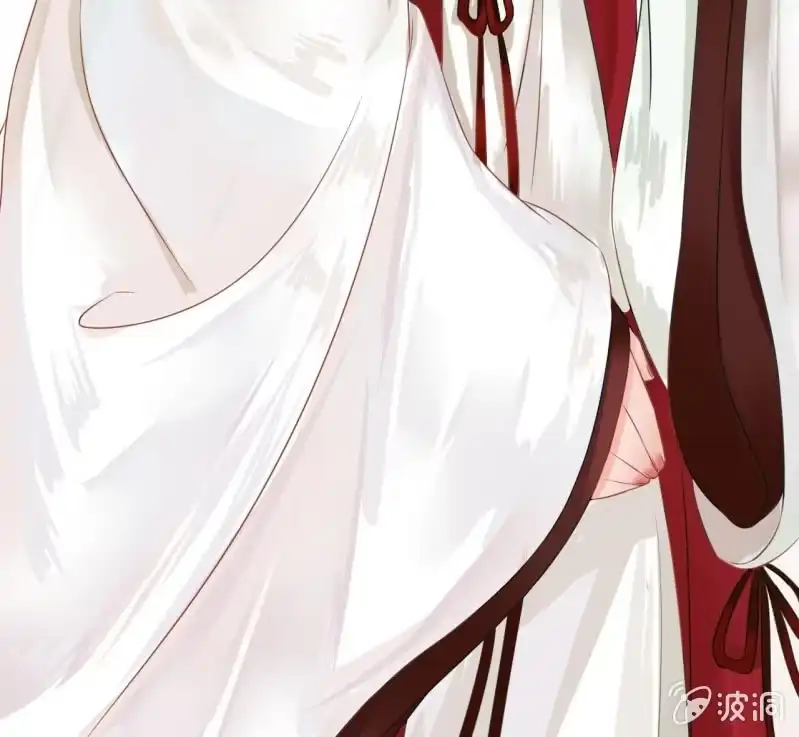 《王的宠妃》第44话 第12页