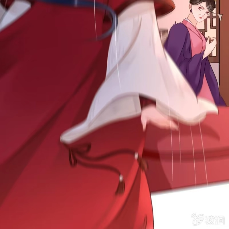 《王的宠妃》第46话 第7页