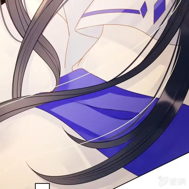 《王的宠妃》第47话 第37页