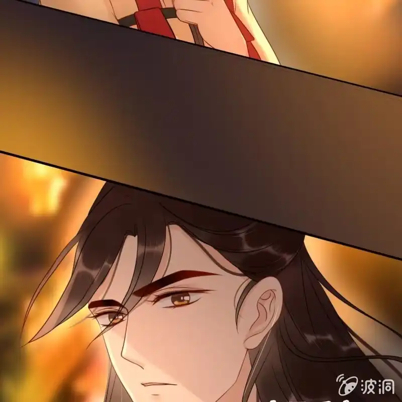 《王的宠妃》第48话 第28页