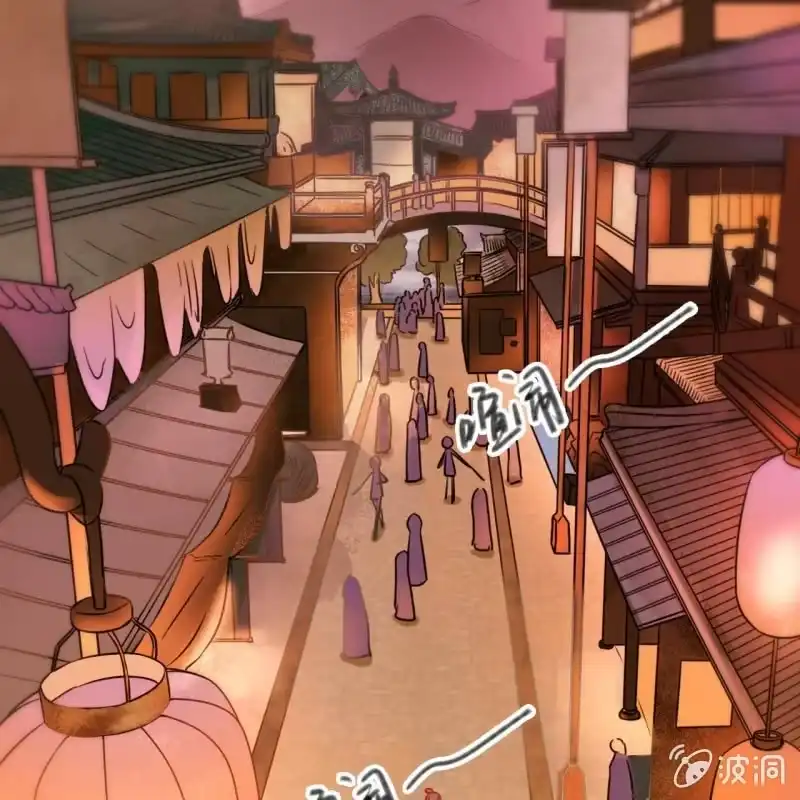 《王的宠妃》第48话 第35页