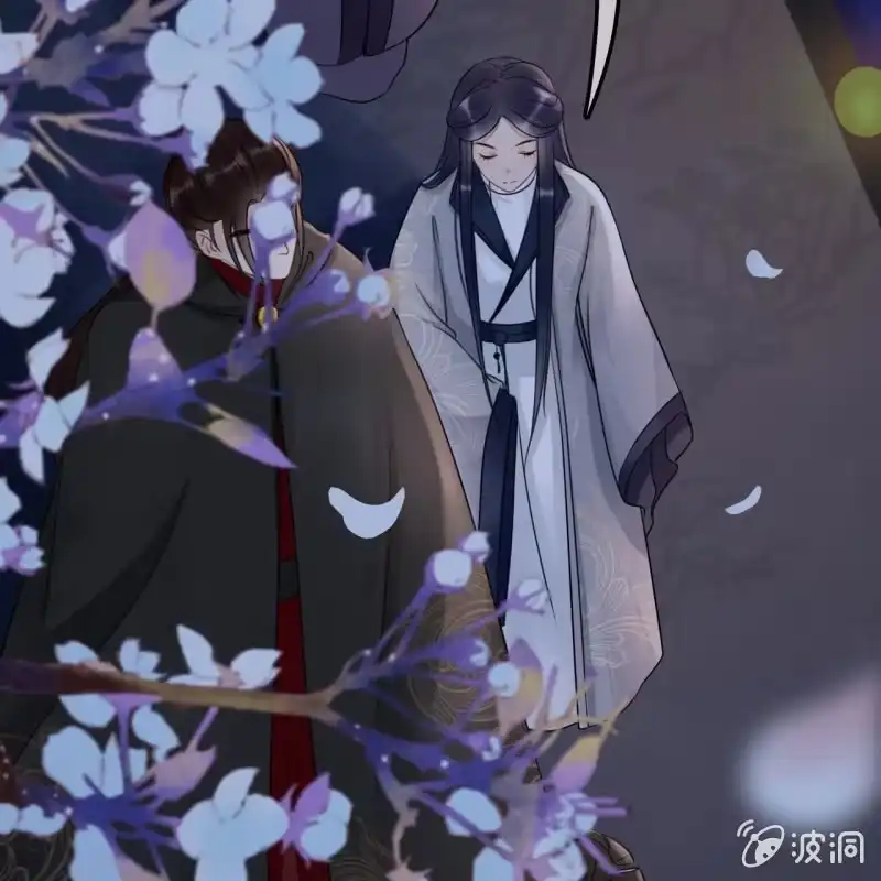 《王的宠妃》第49话 第40页