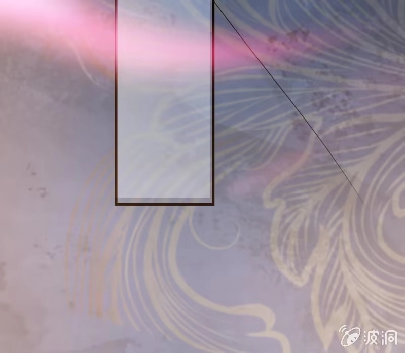 《王的宠妃》第51话 第45页