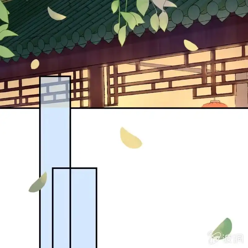 《王的宠妃》第51话 第18页