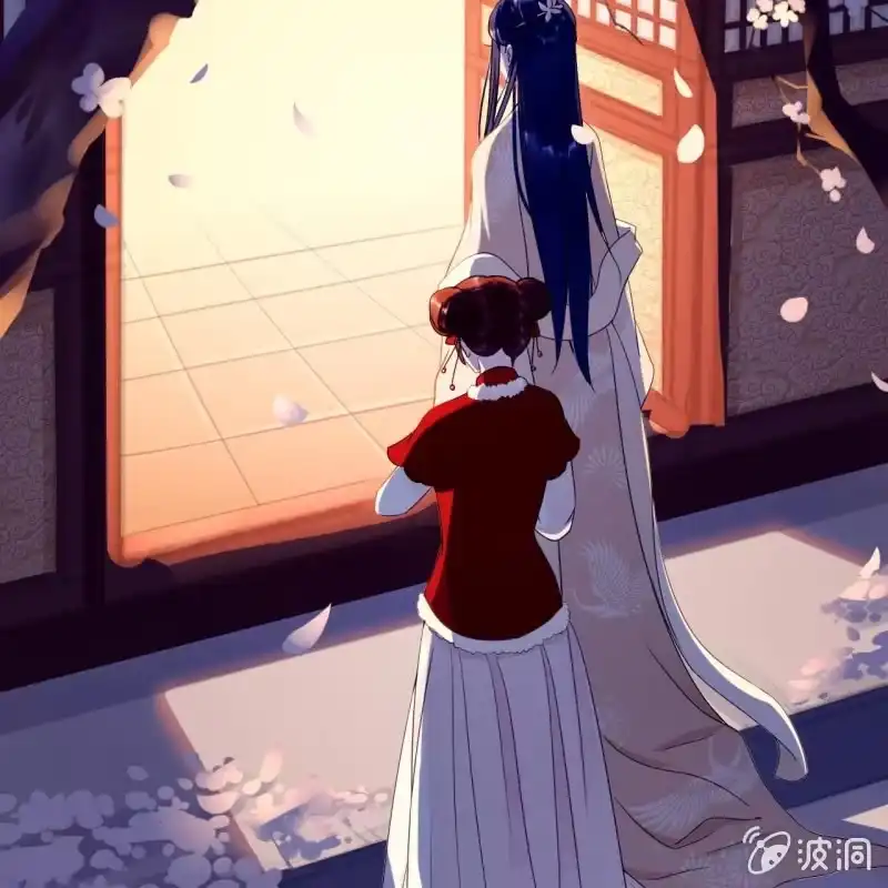 《王的宠妃》第53话 第21页