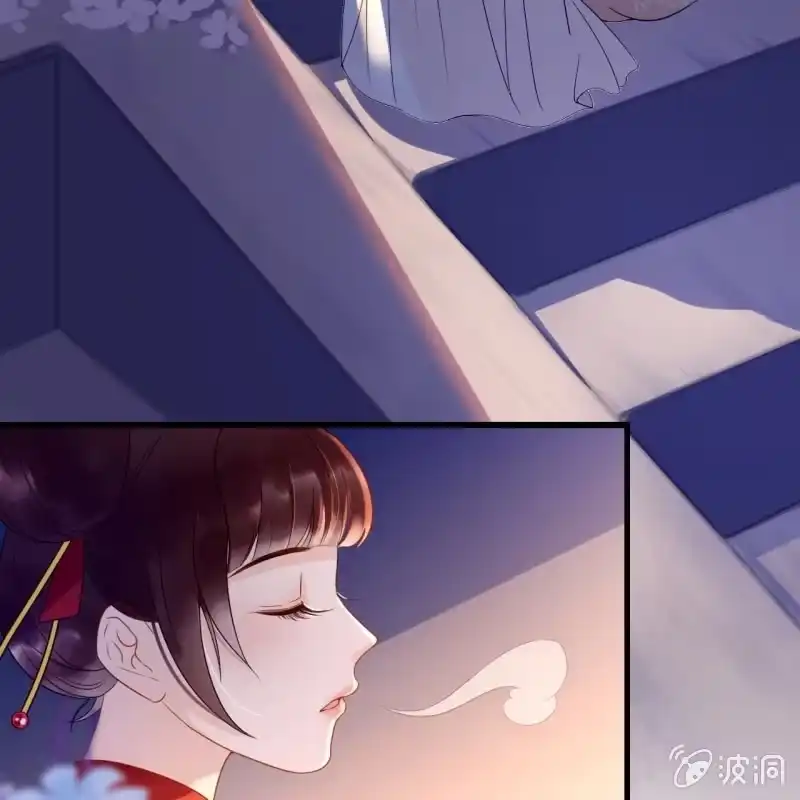 《王的宠妃》第53话 第22页