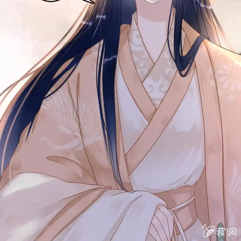 《王的宠妃》第53话 第40页
