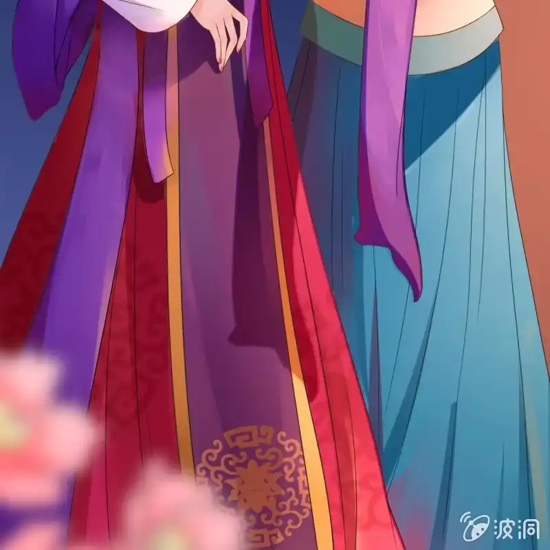 《王的宠妃》第53话 第9页