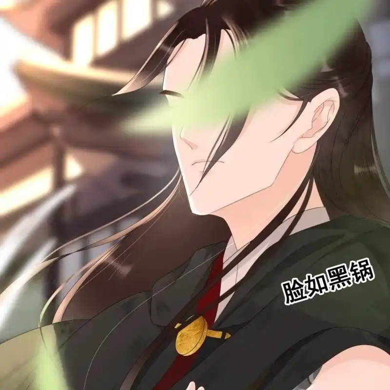 《王的宠妃》第54话 第46页