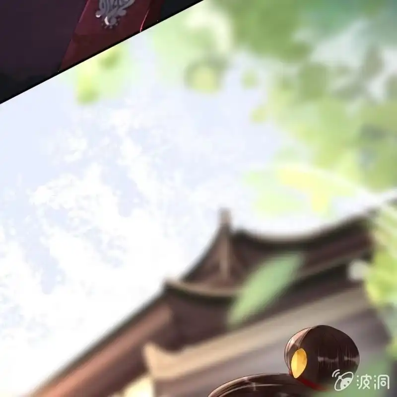 《王的宠妃》第54话 第45页