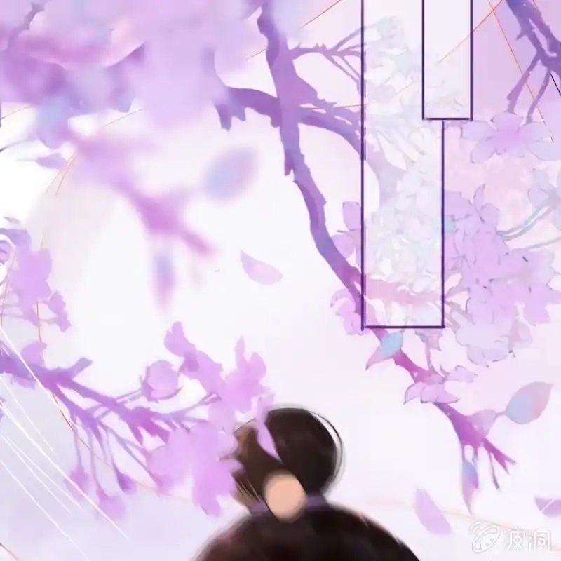 《王的宠妃》第56话 第17页