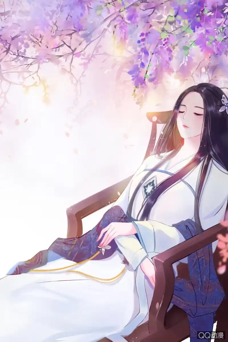 《王的宠妃》第5话 第45页