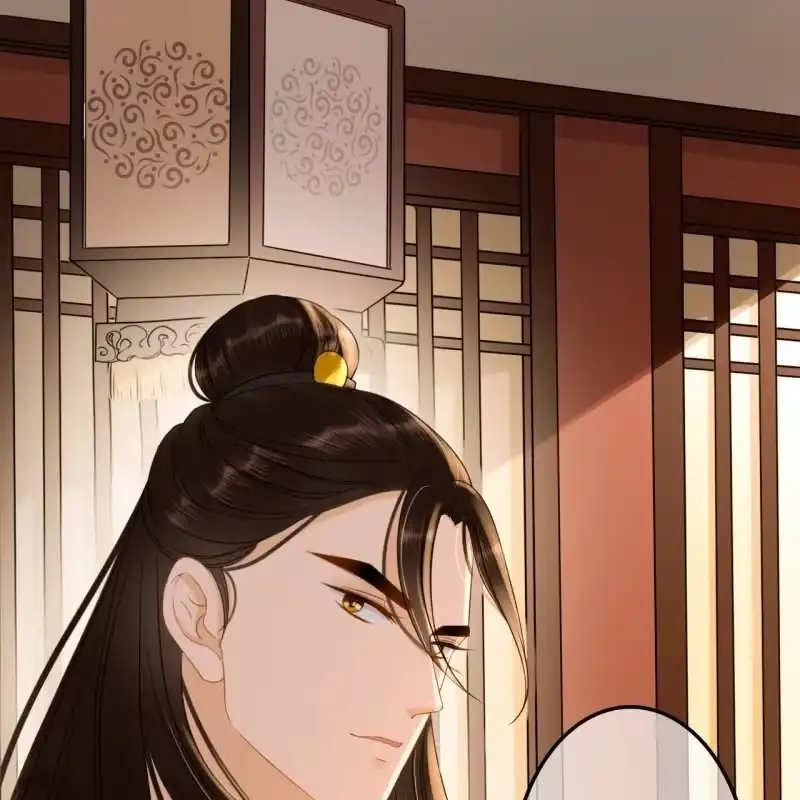 《王的宠妃》第58话 第20页
