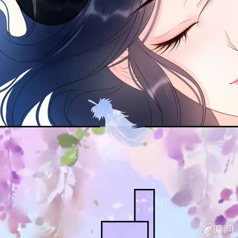 《王的宠妃》第59话 第21页