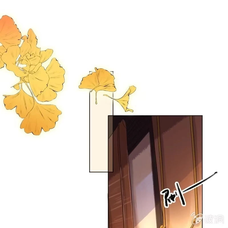 《王的宠妃》第60话 第13页