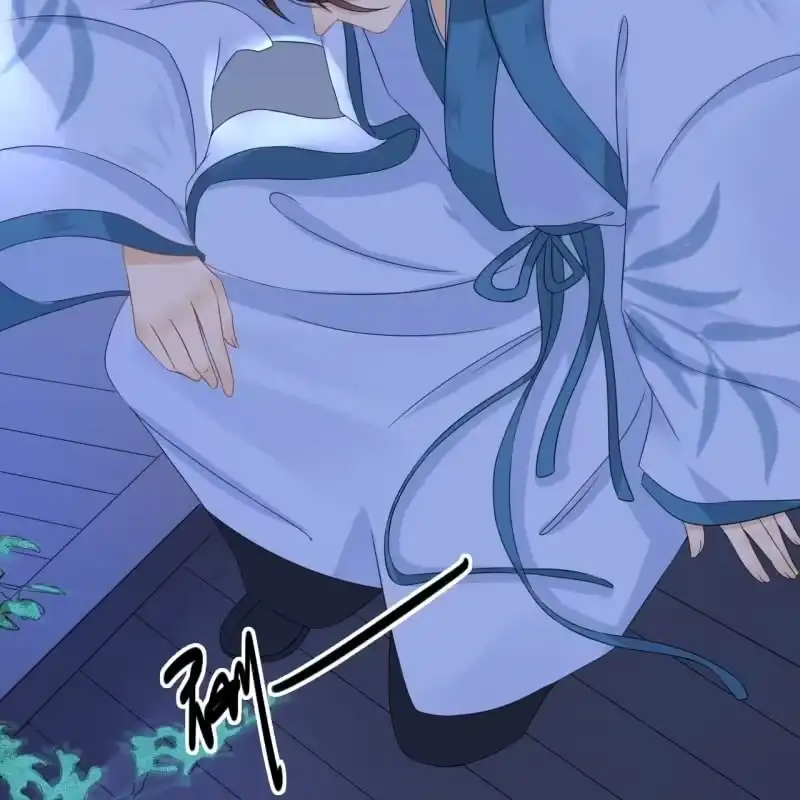 《王的宠妃》第61话 第43页