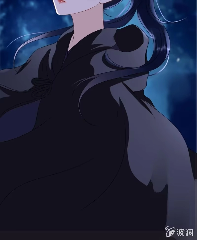 《王的宠妃》第62话 第29页