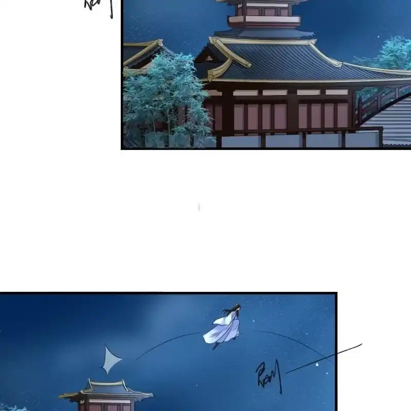 《王的宠妃》第63话 第8页