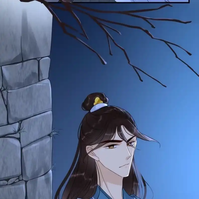 《王的宠妃》第63话 第18页