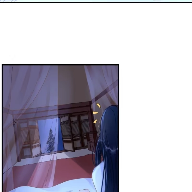 《王的宠妃》第63话 第27页
