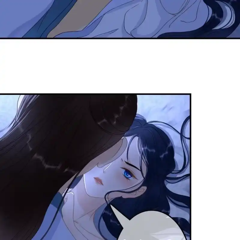《王的宠妃》第64话 第36页