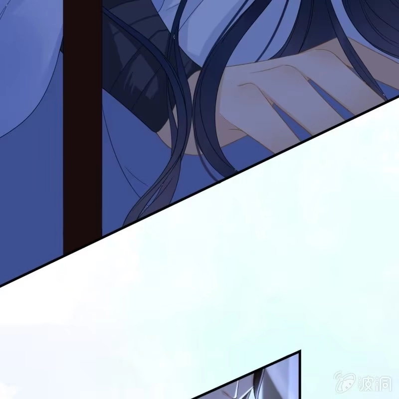 《王的宠妃》第64话 第9页
