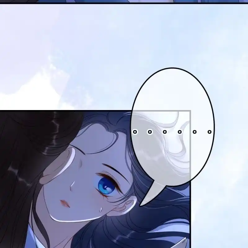 《王的宠妃》第65话 第34页