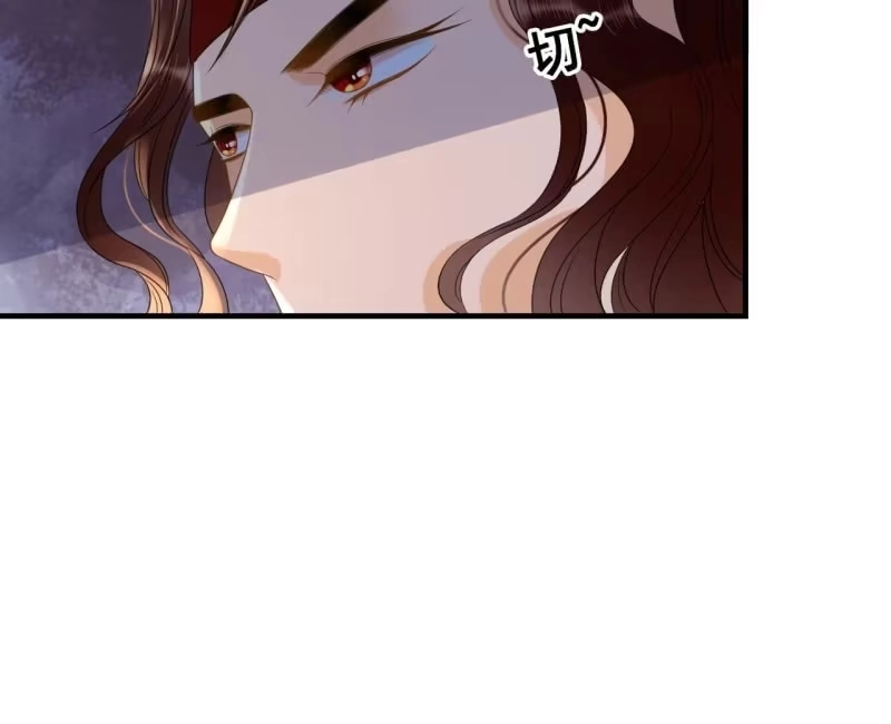 《王的宠妃》第66话 第40页