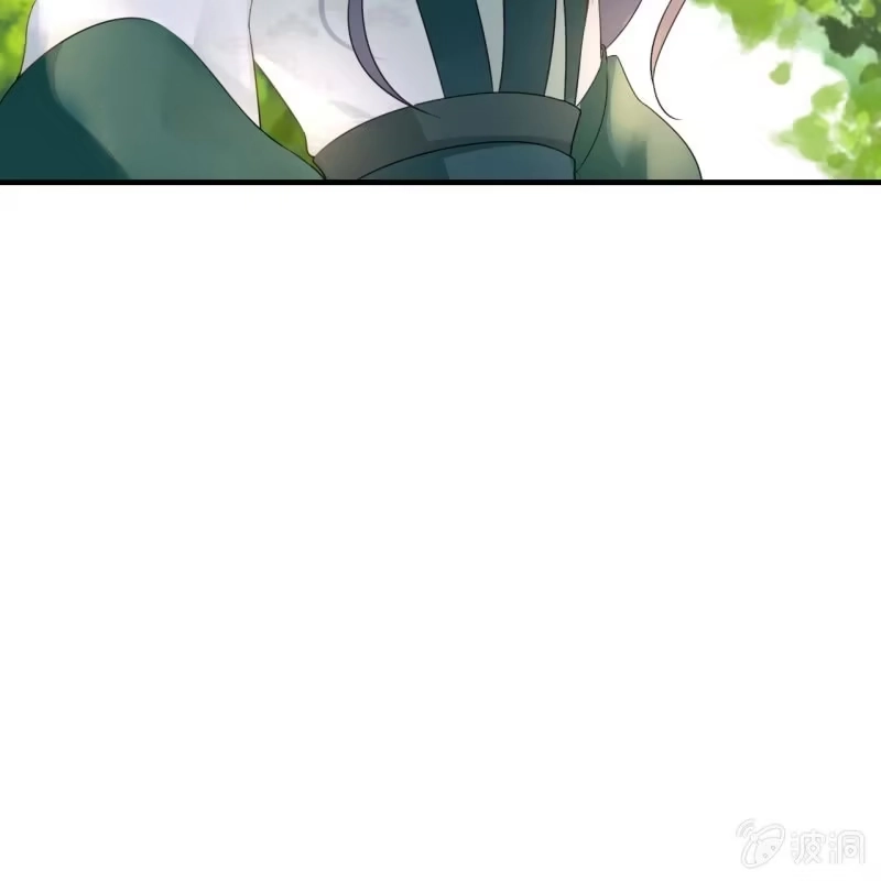 《王的宠妃》第67话 第49页