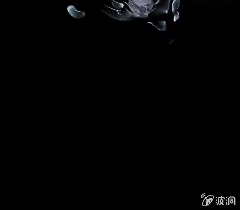 《王的宠妃》第67话 第33页