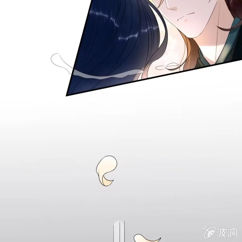 《王的宠妃》第67话 第29页