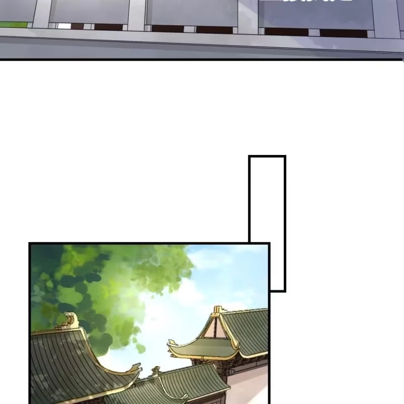《王的宠妃》第68话 第27页