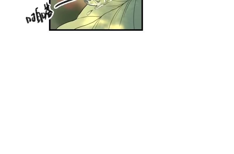 《王的宠妃》第68话 第35页