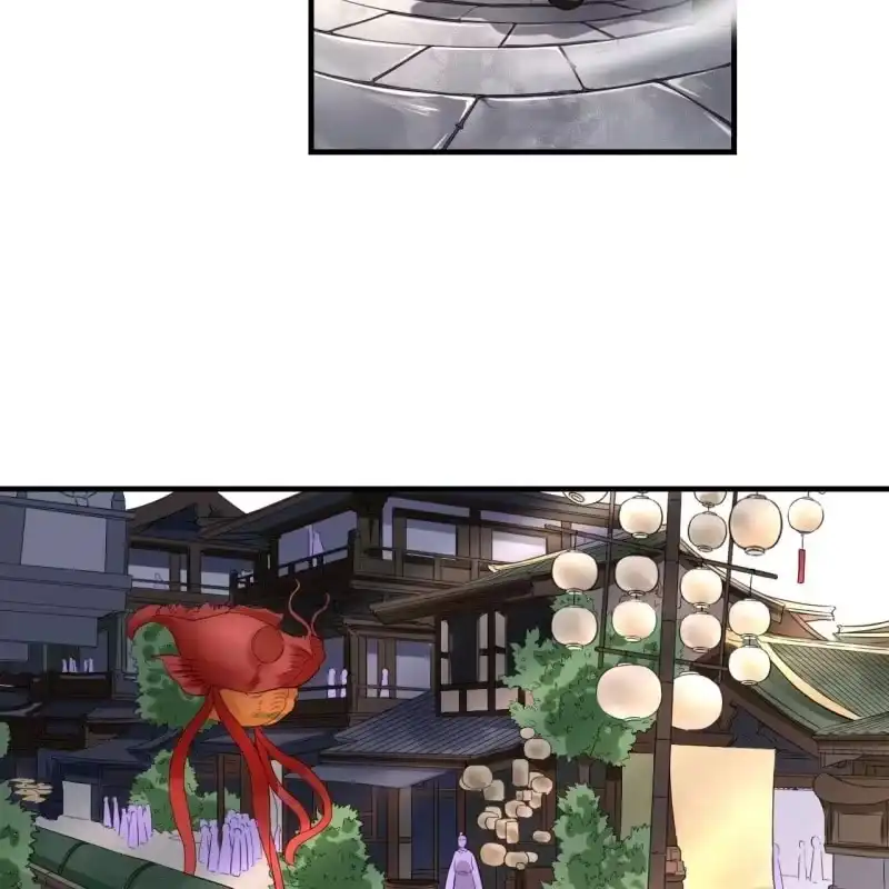 《王的宠妃》第73话 第32页