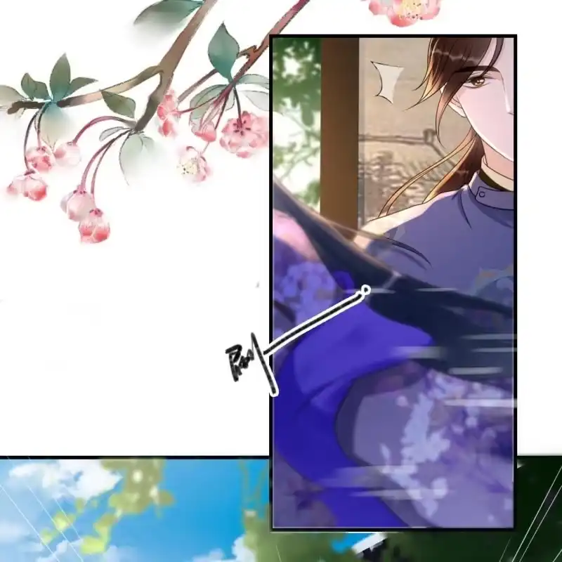 《王的宠妃》第74话 第20页