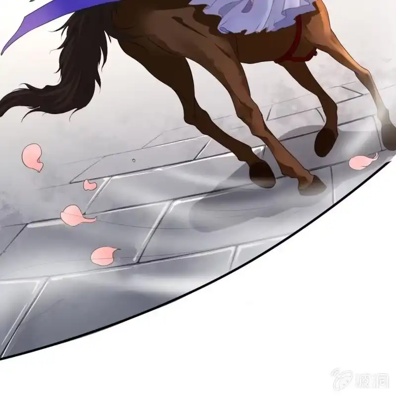 《王的宠妃》第74话 第37页