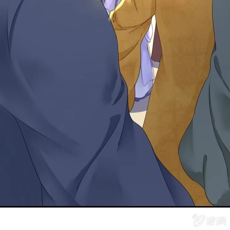 《王的宠妃》第75话 第33页