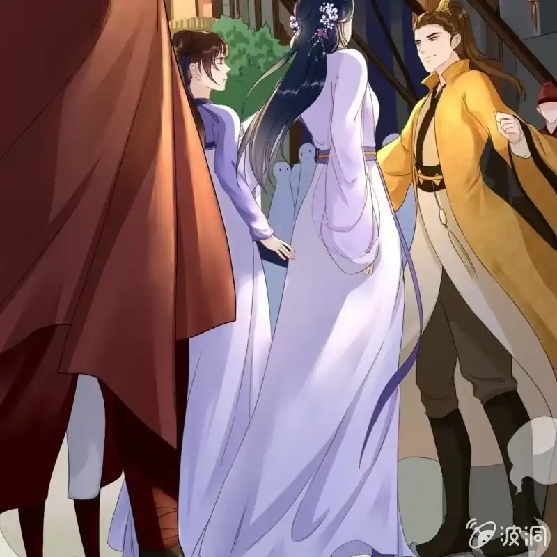 《王的宠妃》第76话 第37页