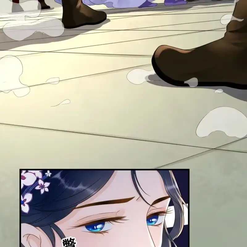 《王的宠妃》第76话 第38页