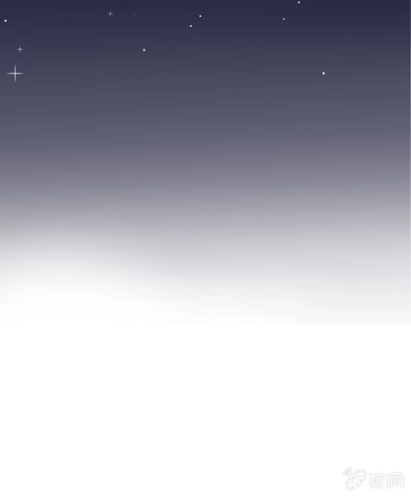 《王的宠妃》第77话 第48页