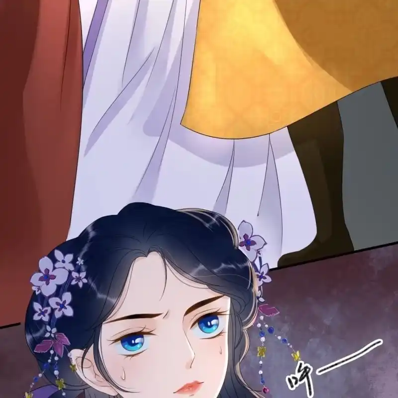 《王的宠妃》第77话 第15页