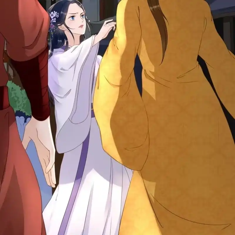 《王的宠妃》第77话 第14页