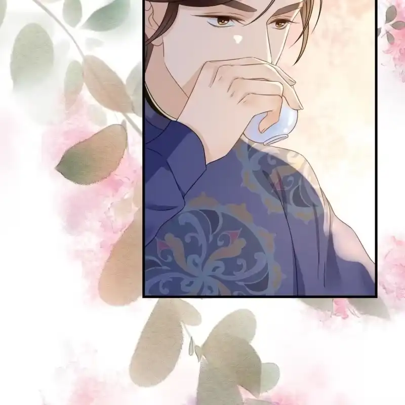《王的宠妃》第78话 第27页