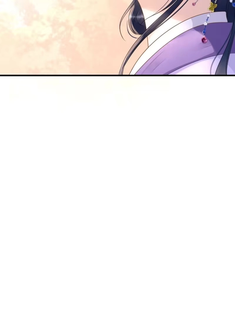 《王的宠妃》第78话 第44页