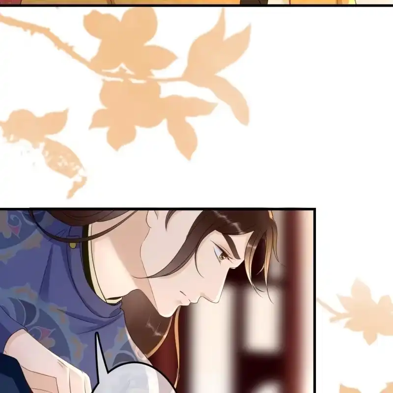 《王的宠妃》第79话 第35页
